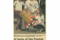 2003