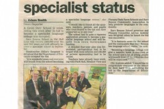 July-2003